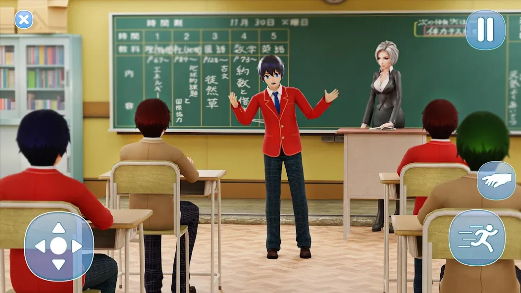 Скачать Anime Boy High School Life 3d MOD APK — Много денег — скриншот 1