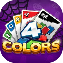 4 Colors Card Game Mod APK Много денег — Скачать на Андроид