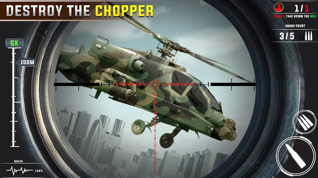 Скачать Banduk Game - Sniper Gun Games — Модификация Много денег — скриншот 3