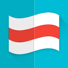 Скачать Flags — Все уровни разблокированы