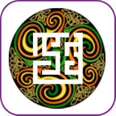Скачать Otherworld: Circuit Puzzles — Модификация Все уровни разблокированы