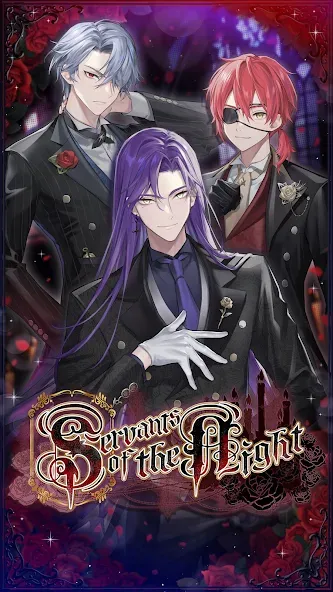 Взлом Servants of the Night: Otome — Много премиум валюты — скриншот 1 Взлом Servants of the Night: Otome — Много премиум валюты — скриншот 1
