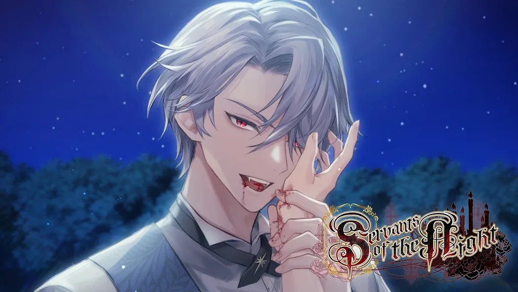 Взлом Servants of the Night: Otome — Много премиум валюты — скриншот 4 Взлом Servants of the Night: Otome — Много премиум валюты — скриншот 4