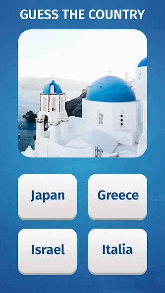 World Quiz: Geography games — Открыты подсказки — скриншот 2
