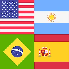 World Quiz: Geography games — Открыты подсказки