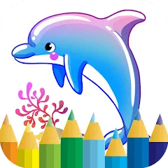 dolphin coloring game (Мод Все цвета и кисти открыты)