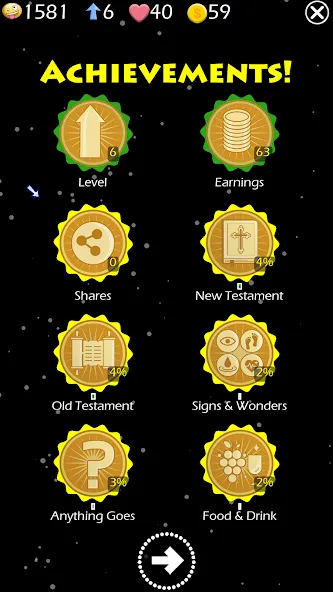 Jesus Bible Trivia Games Quiz MOD — Все подсказки и уровни разблокированы на Андроид — скриншот 4 Jesus Bible Trivia Games Quiz MOD — Все подсказки и уровни разблокированы на Андроид — скриншот 4