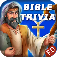 Jesus Bible Trivia Games Quiz MOD — Все подсказки и уровни разблокированы на Андроид