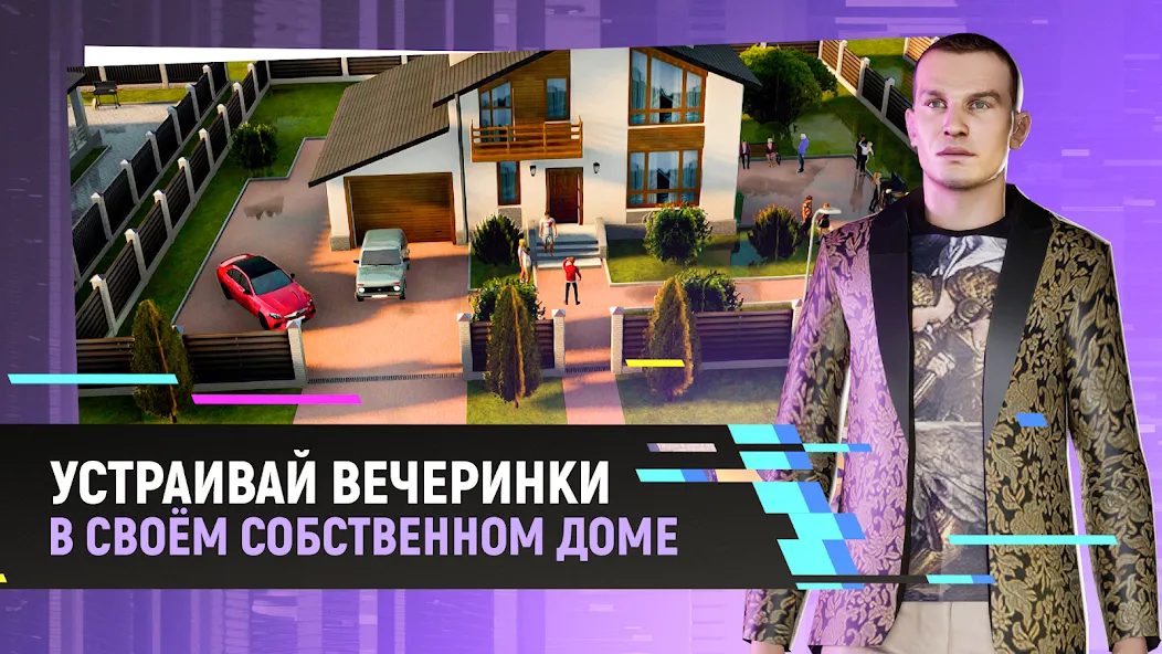 Grand Mobile - гонки и суета (Мод Много денег) — скриншот 2