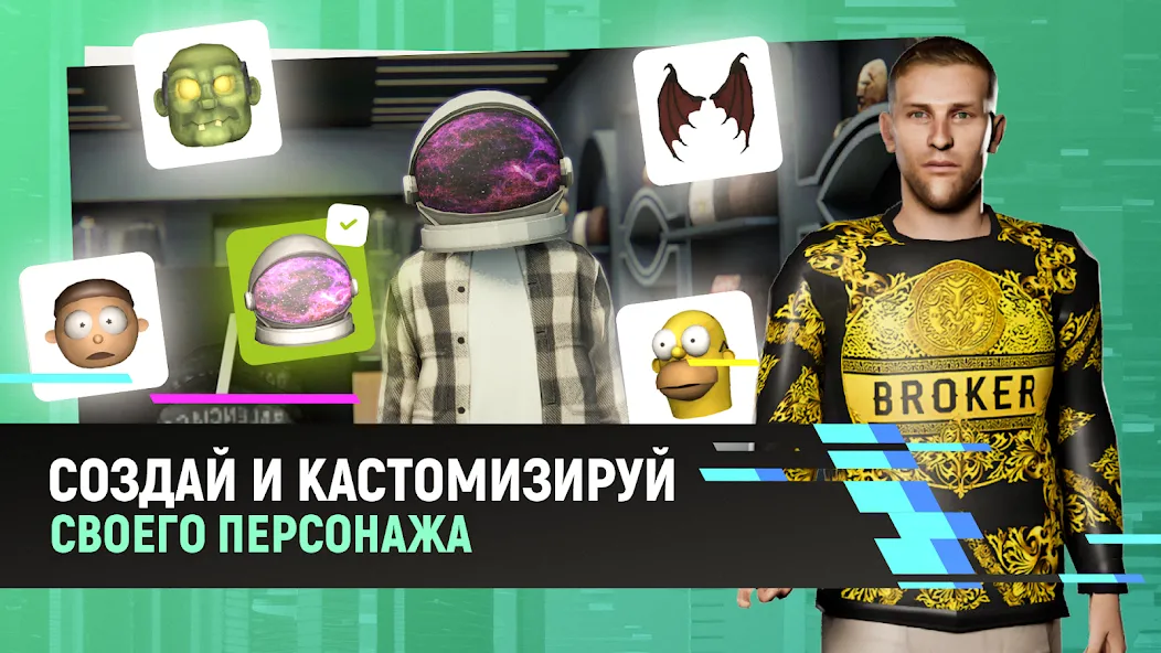 Grand Mobile - гонки и суета (Мод Много денег) — скриншот 5