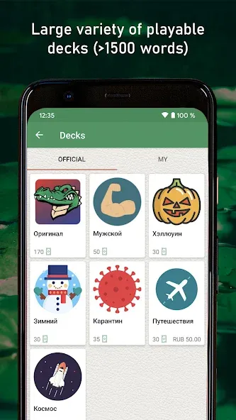 Crocodiller MOD APK на Android — Много денег — скриншот 4