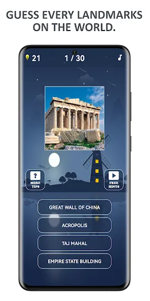 Flags of World Countries Quiz — Все уровни открыты — скриншот 5