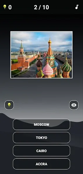 Скачать взломанную Capitals of the World - Quiz 1 — Все уровни открыты и без рекламы — скриншот 1
