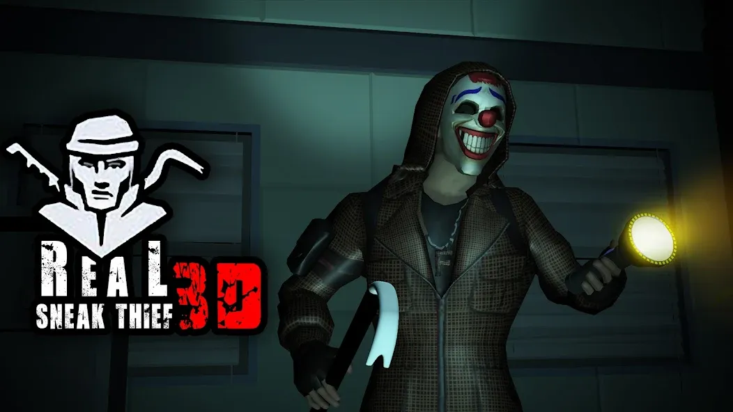 Real Sneak Thief Simulator 3D — Взломанная версия (Много денег) — скриншот 3