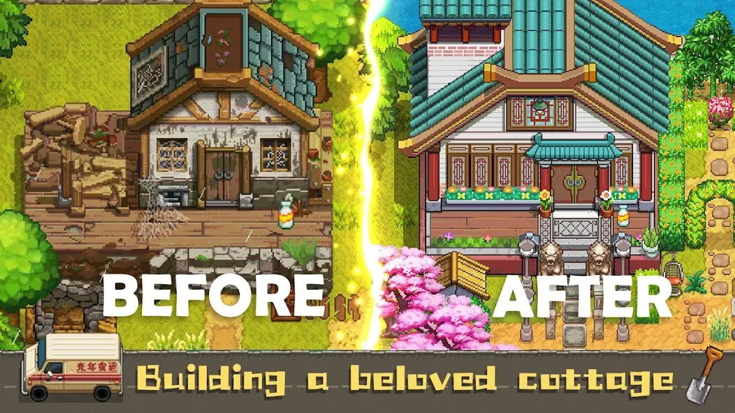 Harvest Town — Взломанная версия (Много денег и кристаллов) — скриншот 1 Harvest Town — Взломанная версия (Много денег и кристаллов) — скриншот 1
