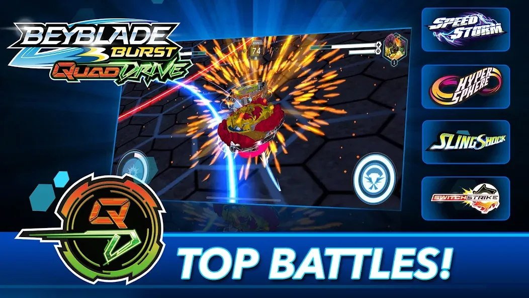 BEYBLADE BURST app на Андроид — Все беи разблокированы — скриншот 1 BEYBLADE BURST app на Андроид — Все беи разблокированы — скриншот 1
