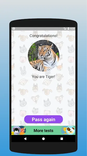 Скачать взлом What animal are you? Test на Андроид — Все тесты разблокированы — скриншот 4