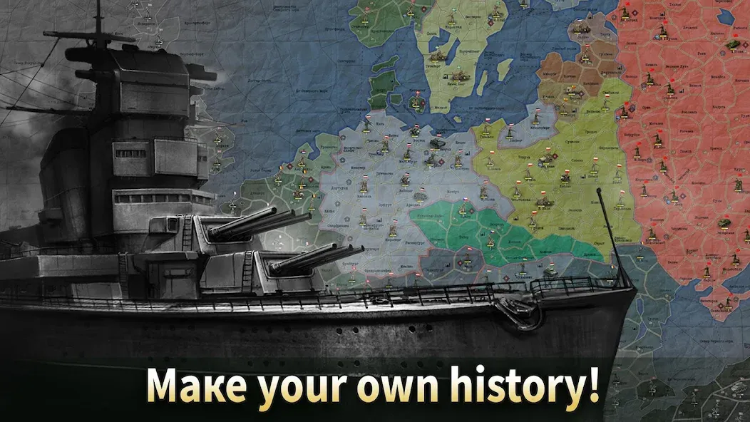 Скачать взлом Sandbox: Strategy & Tactics-WW на Андроид — Много денег и ресурсов — скриншот 1 Скачать взлом Sandbox: Strategy & Tactics-WW на Андроид — Много денег и ресурсов — скриншот 1