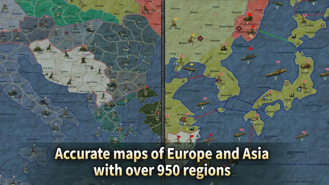Скачать взлом Sandbox: Strategy & Tactics-WW на Андроид — Много денег и ресурсов — скриншот 2 Скачать взлом Sandbox: Strategy & Tactics-WW на Андроид — Много денег и ресурсов — скриншот 2