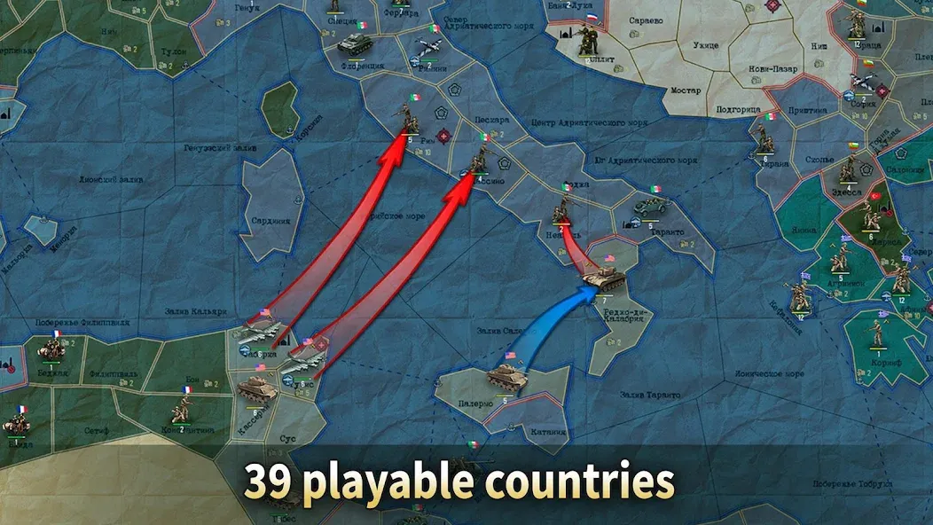 Скачать взлом Sandbox: Strategy & Tactics-WW на Андроид — Много денег и ресурсов — скриншот 3 Скачать взлом Sandbox: Strategy & Tactics-WW на Андроид — Много денег и ресурсов — скриншот 3