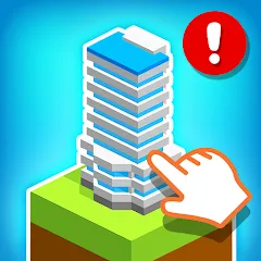 Скачать Tap Tap: Idle City Builder Sim — Модификация Много денег