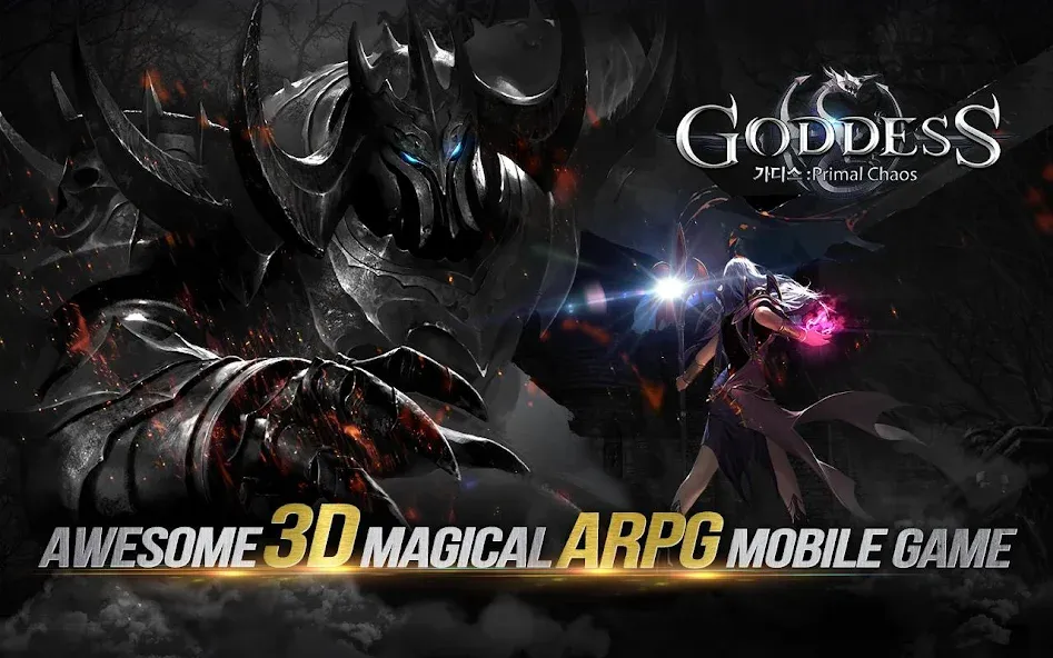 Goddess: Primal Chaos - MMORPG (Мод Бессмертие) — скриншот 2
