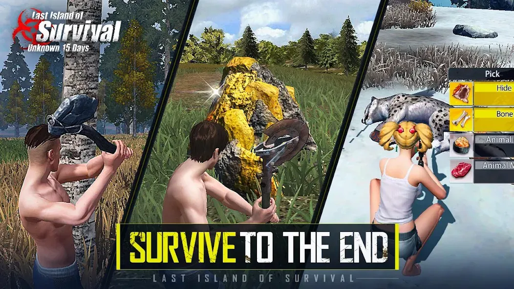 Скачать Last Island of Survival на Андроид — Много денег и бессмертие — скриншот 4