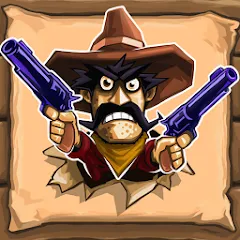 Скачать Guns'n'Glory — Много денег и золота