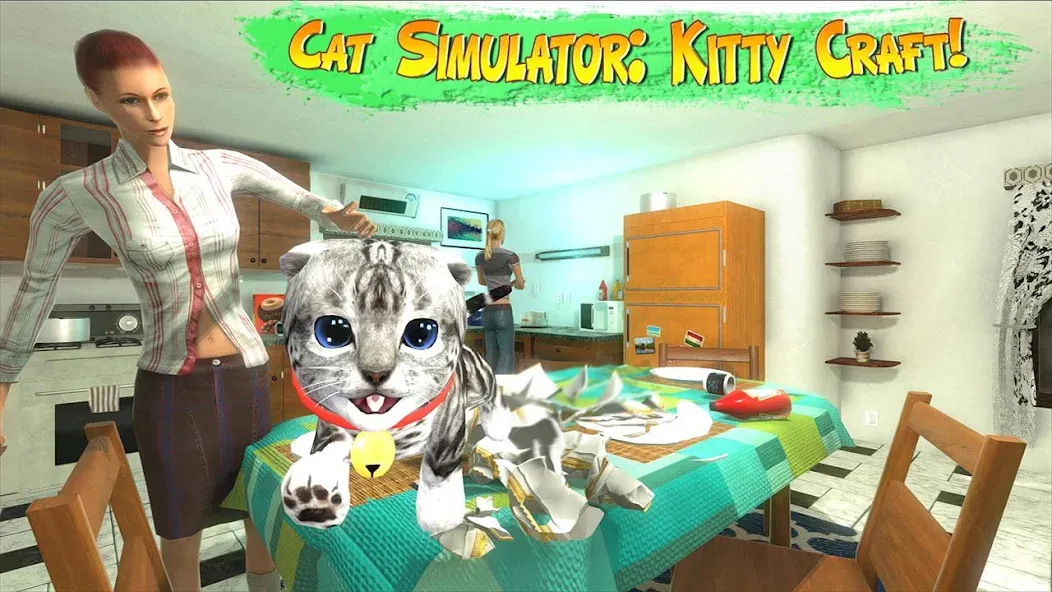 Скачать Cat Simulator : Kitty Craft с модом — Много денег и без рекламы — скриншот 1