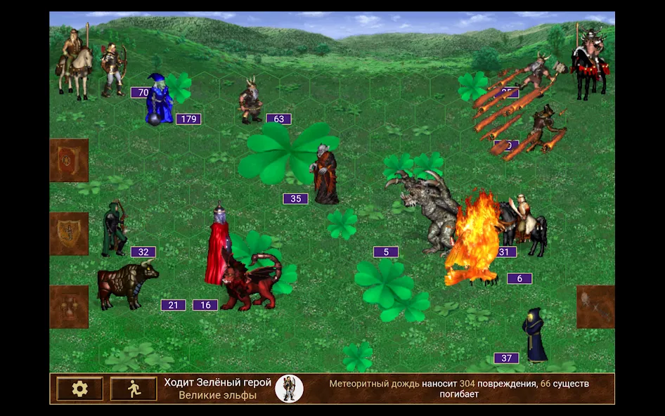 Скачать взлом Heroes of might and magic 3 на Андроид — Много золота и ресурсов — скриншот 5