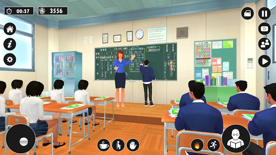Скачать High School Teacher Life Game на Android — Много денег — скриншот 1