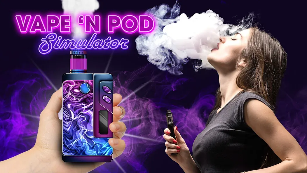 Скачать Vape 'N Pod Trick Simulator на телефон — Много денег — скриншот 1