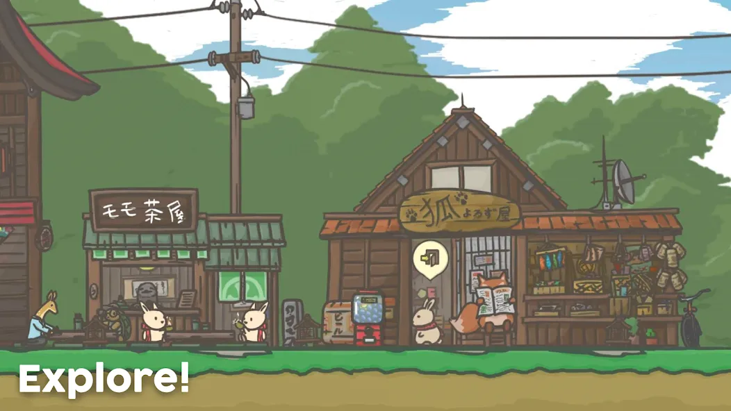 Скачать взлом Tsuki Adventure на Андроид — Много морковок и денег — скриншот 2 Скачать взлом Tsuki Adventure на Андроид — Много морковок и денег — скриншот 2