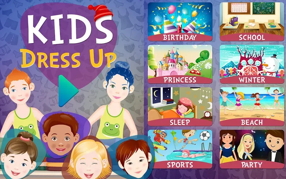 Скачать Dress Up game for girls — Последняя версия (Все вещи разблокированы) — скриншот 1 Скачать Dress Up game for girls — Последняя версия (Все вещи разблокированы) — скриншот 1