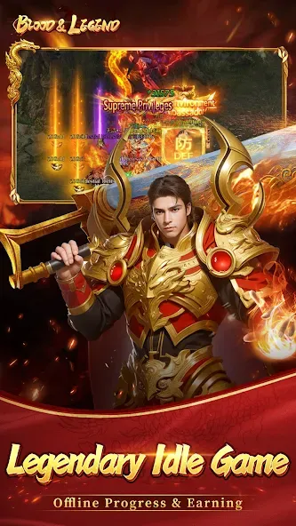 Скачать Blood&Legend:Dragon King idle — Модификация Много денег — скриншот 1 Скачать Blood&Legend:Dragon King idle — Модификация Много денег — скриншот 1