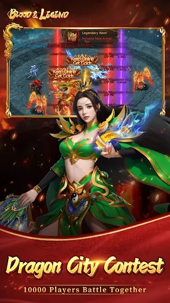 Скачать Blood&Legend:Dragon King idle — Модификация Много денег — скриншот 4 Скачать Blood&Legend:Dragon King idle — Модификация Много денег — скриншот 4