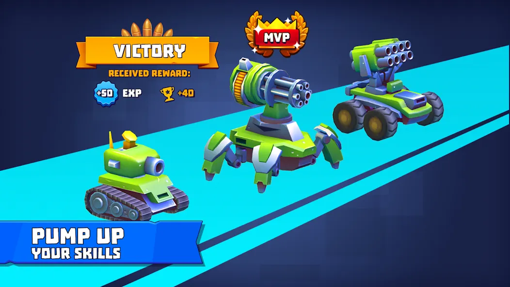 Скачать Tanks a Lot - 3v3 Battle Arena — Модификация Много денег и бессмертие — скриншот 5