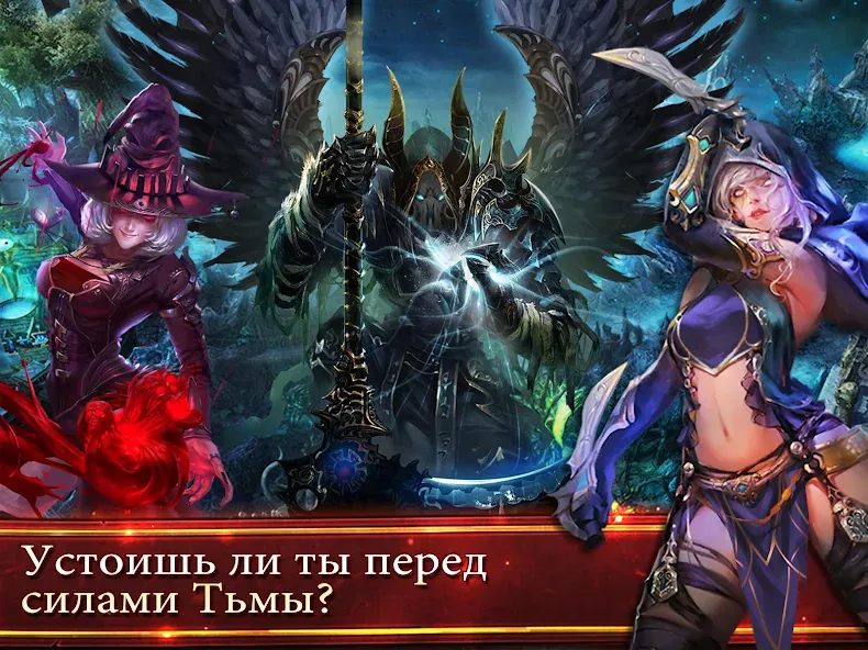 Скачать Deck Heroes: Великая Битва! на Андроид — Много кристаллов и энергии — скриншот 3
