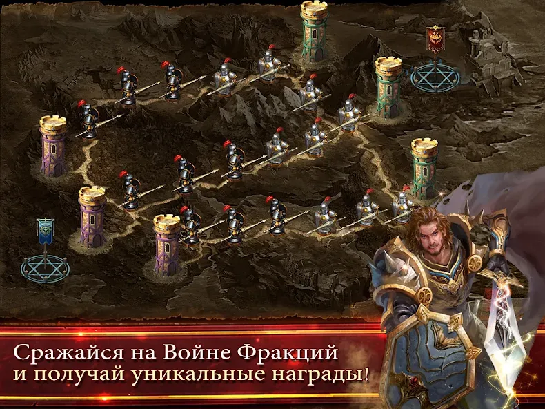 Скачать Deck Heroes: Великая Битва! на Андроид — Много кристаллов и энергии — скриншот 4