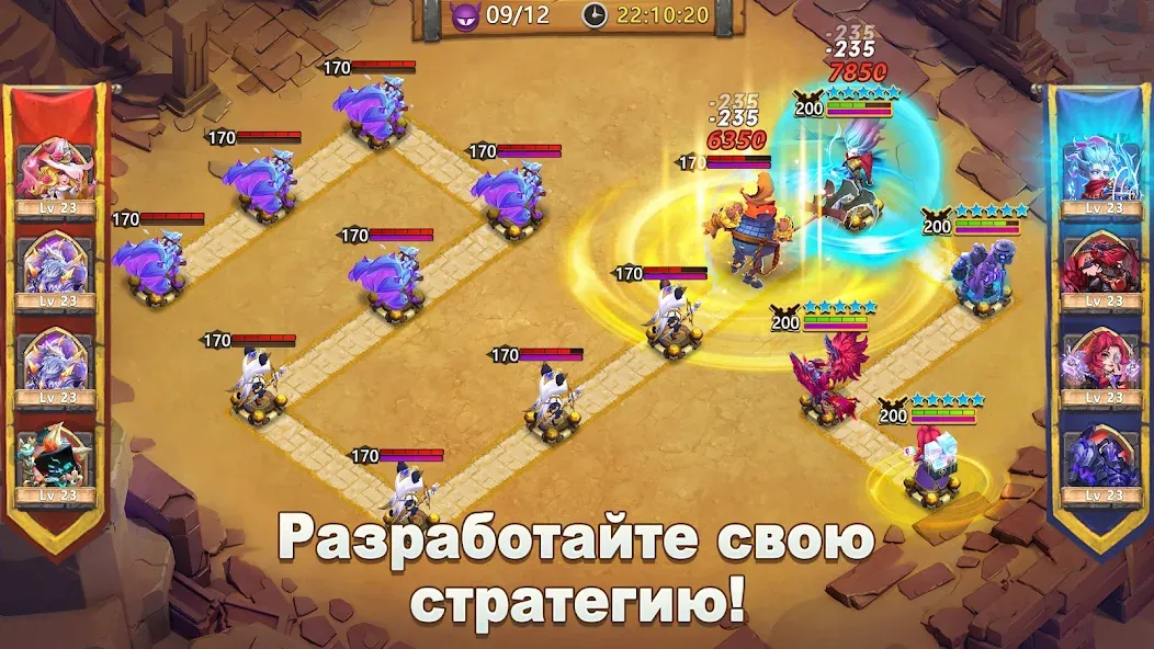 Скачать взломанную Castle Clash: Правитель мира — Много денег и самоцветов — скриншот 4