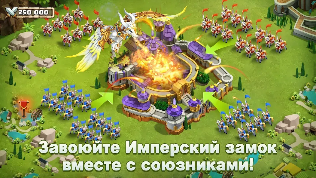 Скачать взломанную Castle Clash: Правитель мира — Много денег и самоцветов — скриншот 5