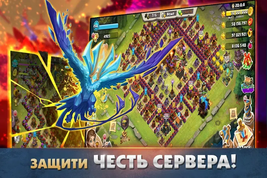 Clash of Lords 2: Битва Легенд — Много кристаллов и золота — скриншот 1