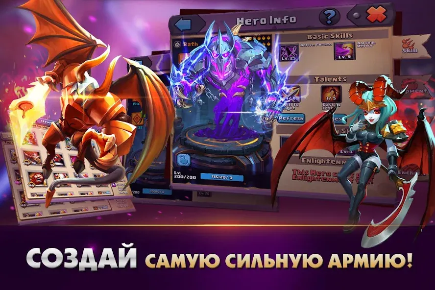 Clash of Lords 2: Битва Легенд — Много кристаллов и золота — скриншот 2