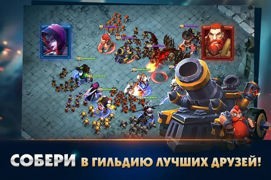 Clash of Lords 2: Битва Легенд — Много кристаллов и золота — скриншот 4
