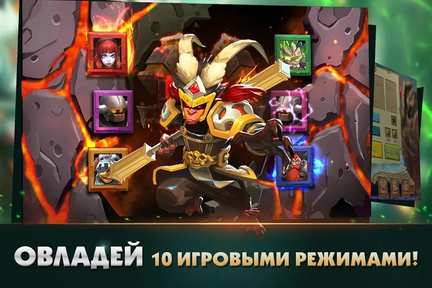 Clash of Lords 2: Битва Легенд — Много кристаллов и золота — скриншот 5