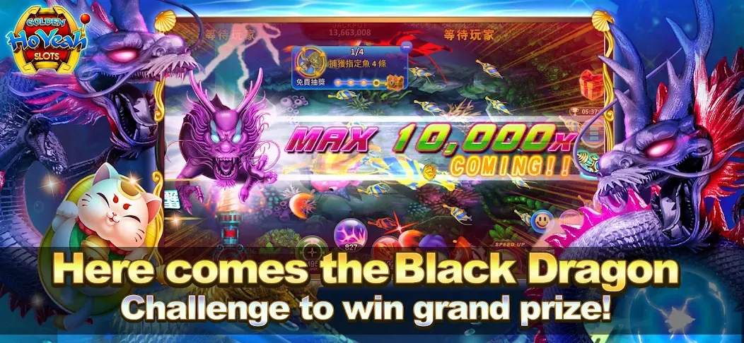 Скачать взломанную Golden HoYeah- Casino Slots — Много денег и золота — скриншот 2 Скачать взломанную Golden HoYeah- Casino Slots — Много денег и золота — скриншот 2