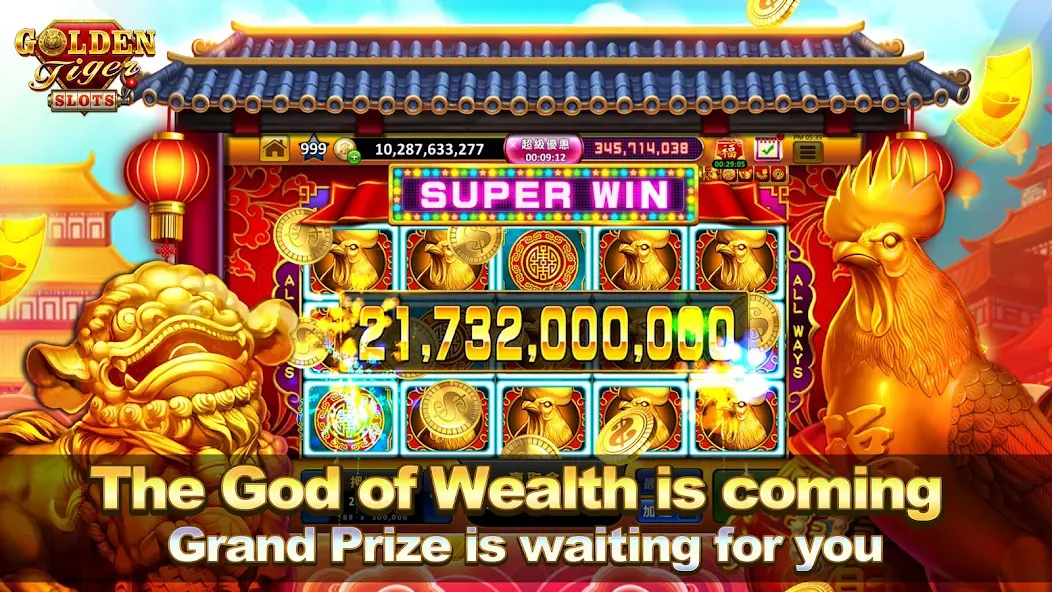 Скачать Diamond Slot - Slot Game с модом — Взлом на много денег — скриншот 1 Скачать Diamond Slot - Slot Game с модом — Взлом на много денег — скриншот 1