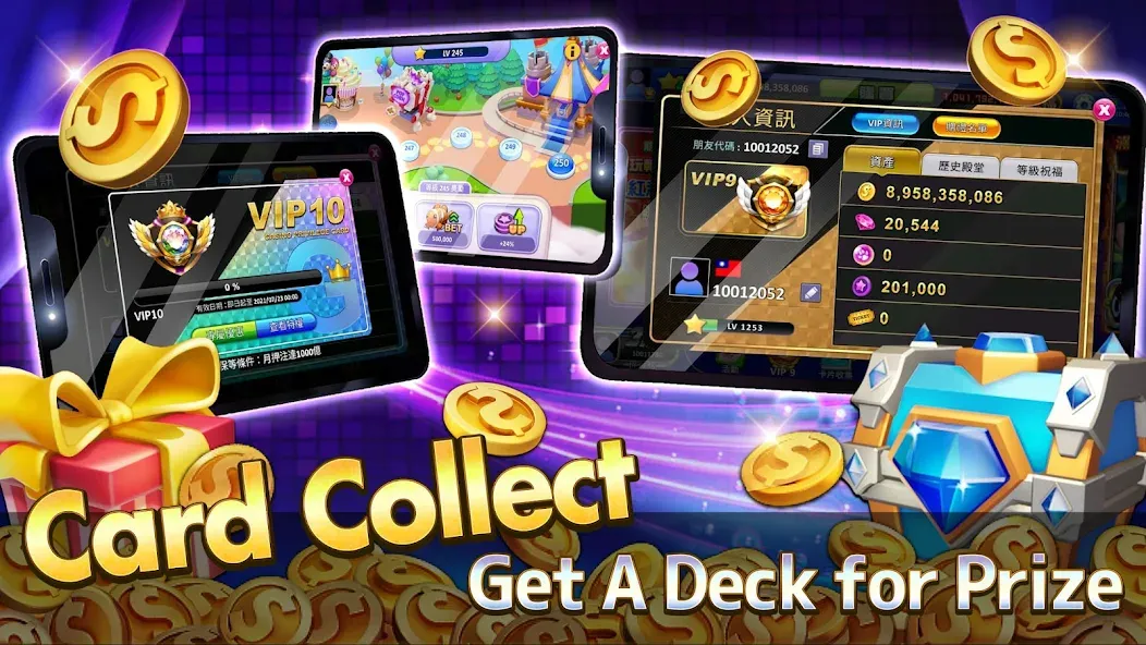 Скачать Diamond Slot - Slot Game с модом — Взлом на много денег — скриншот 5
