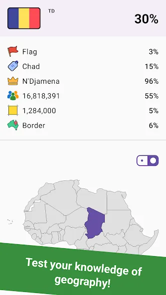 Скачать Geomi — Flags & Countries на Android — Все уровни разблокированы — скриншот 1 Скачать Geomi — Flags & Countries на Android — Все уровни разблокированы — скриншот 1
