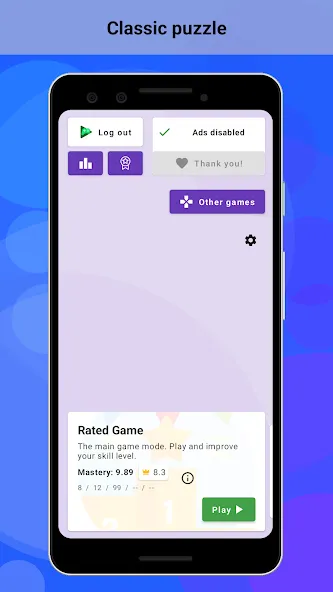 Mastermind Puzzle — Взломанная версия (Много подсказок и без рекламы) — скриншот 1 Mastermind Puzzle — Взломанная версия (Много подсказок и без рекламы) — скриншот 1
